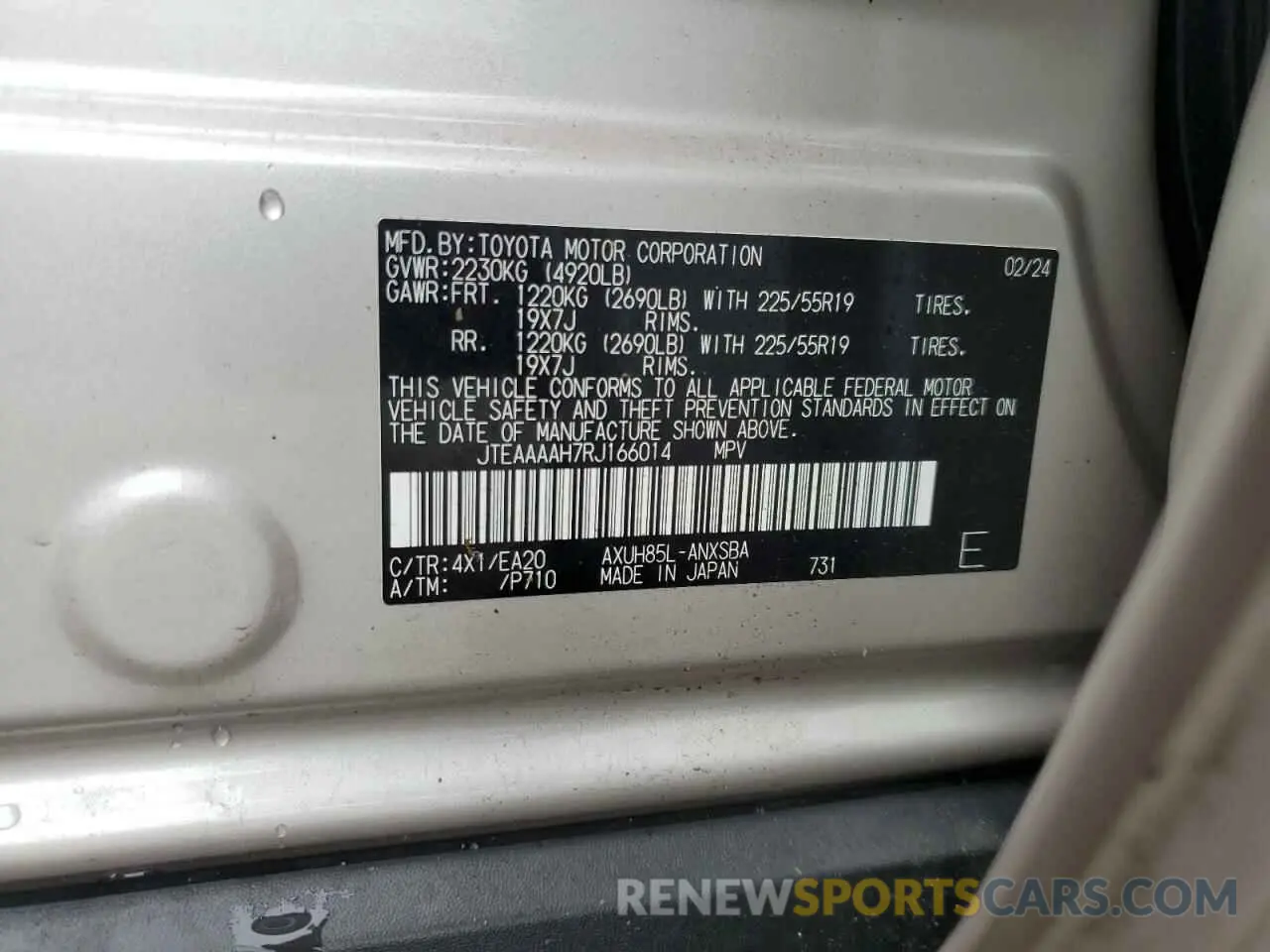 13 fotografías del automóvil dañado JTEAAAAH7RJ166014 TOYOTA VENZA 2024