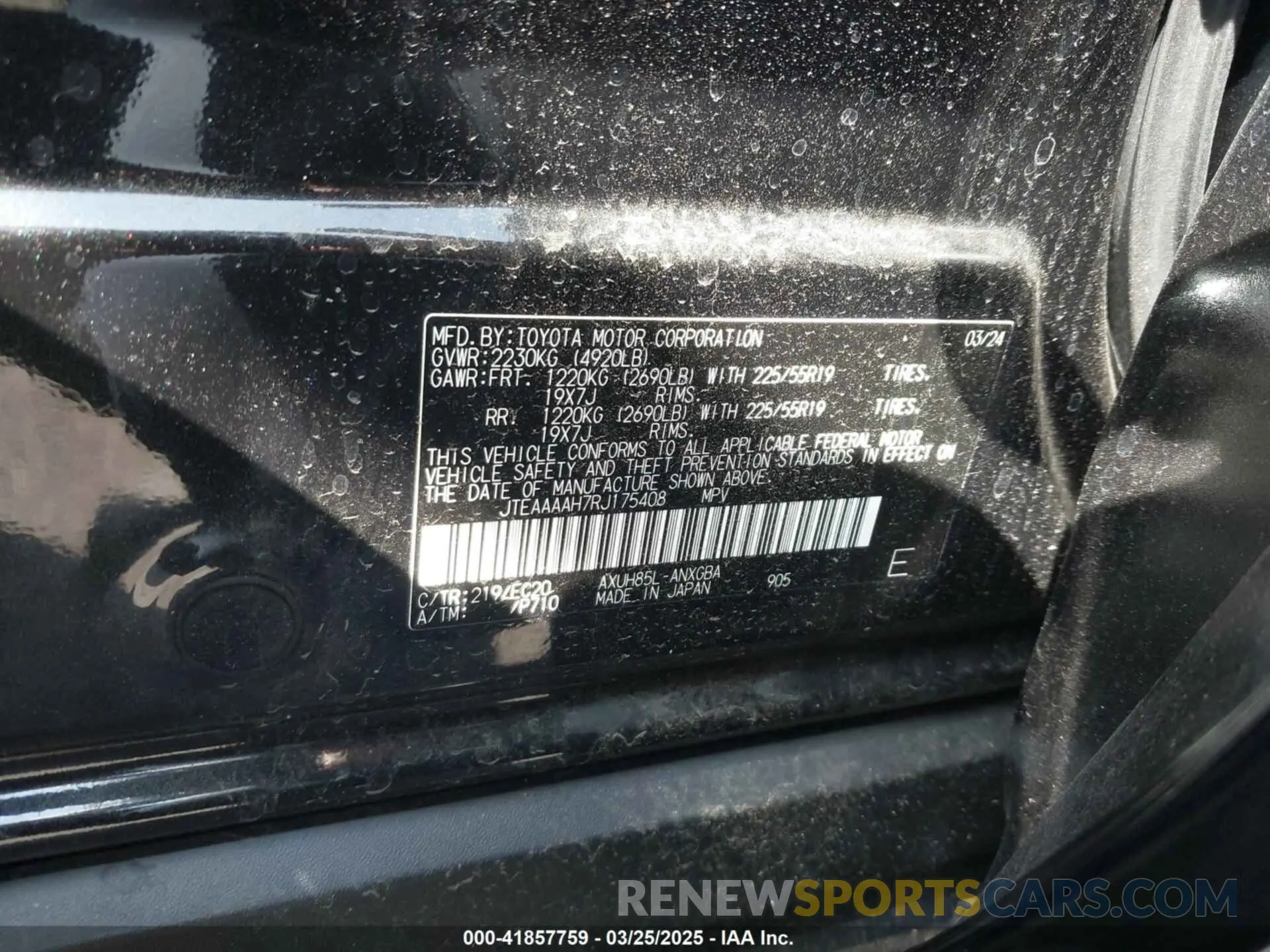 9 fotografías del automóvil dañado JTEAAAAH7RJ175408 TOYOTA VENZA 2024