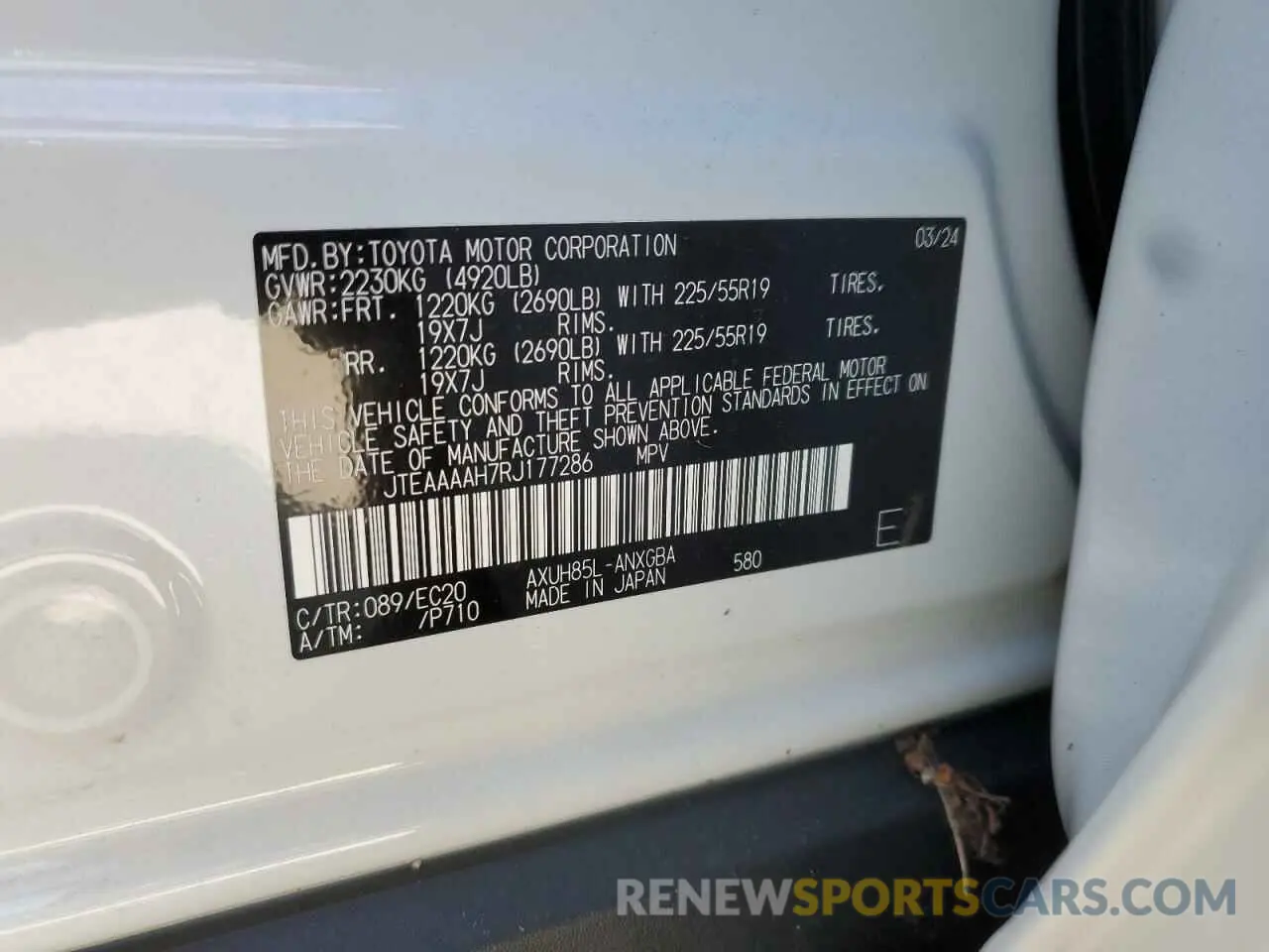 14 fotografías del automóvil dañado JTEAAAAH7RJ177286 TOYOTA VENZA 2024