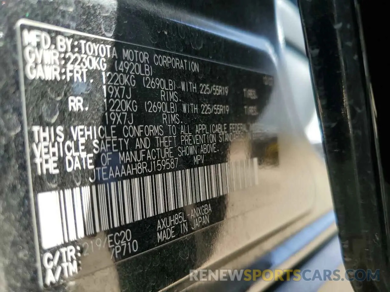 13 fotografías del automóvil dañado JTEAAAAH8RJ159587 TOYOTA VENZA 2024