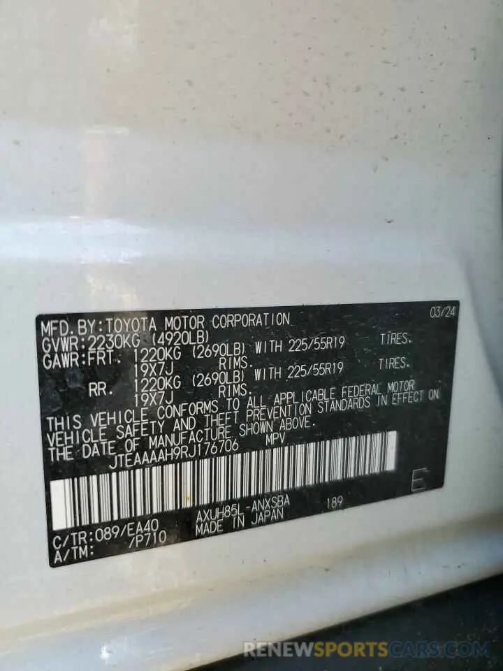 14 fotografías del automóvil dañado JTEAAAAH9RJ176706 TOYOTA VENZA 2024