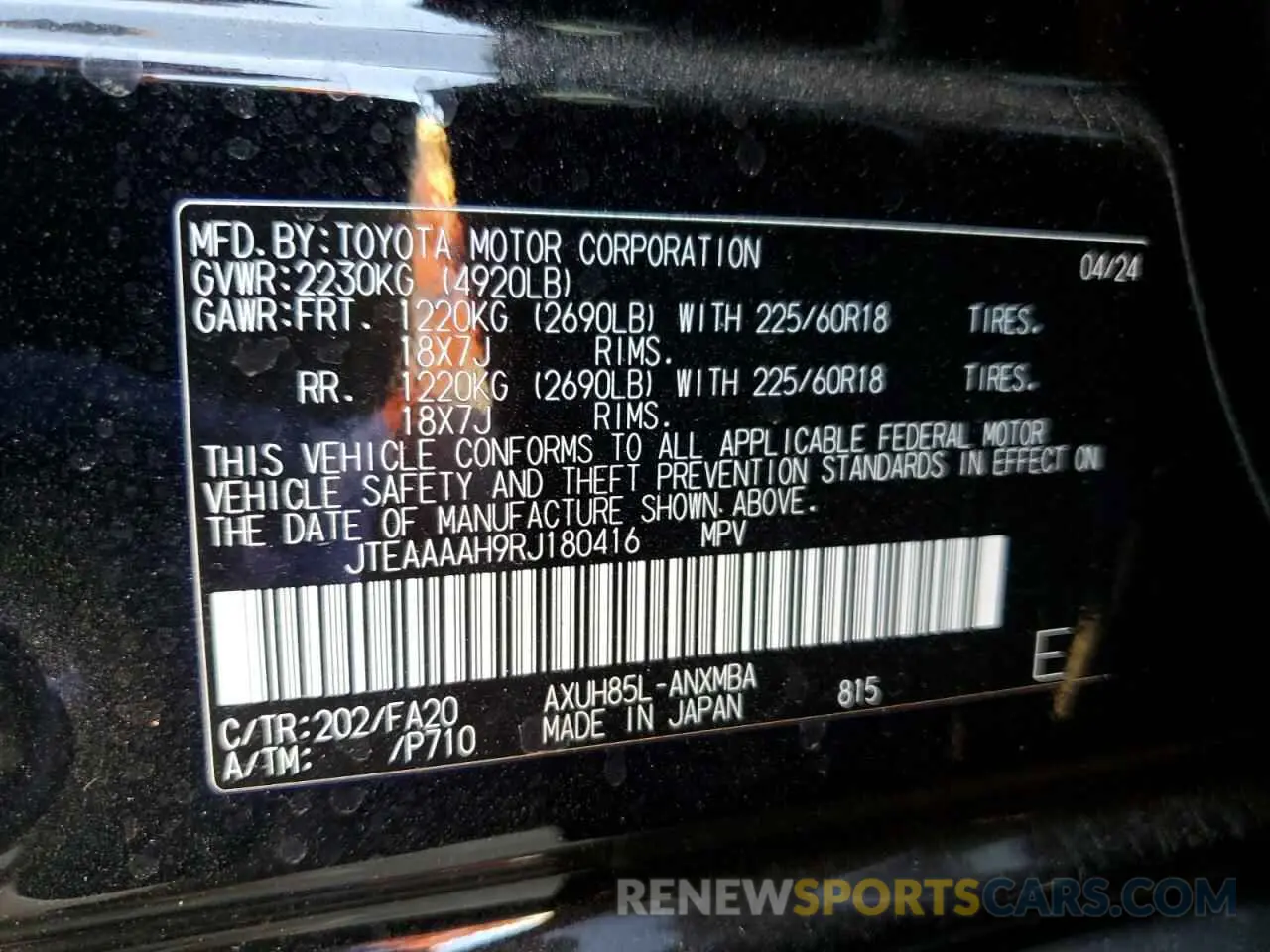13 fotografías del automóvil dañado JTEAAAAH9RJ180416 TOYOTA VENZA 2024