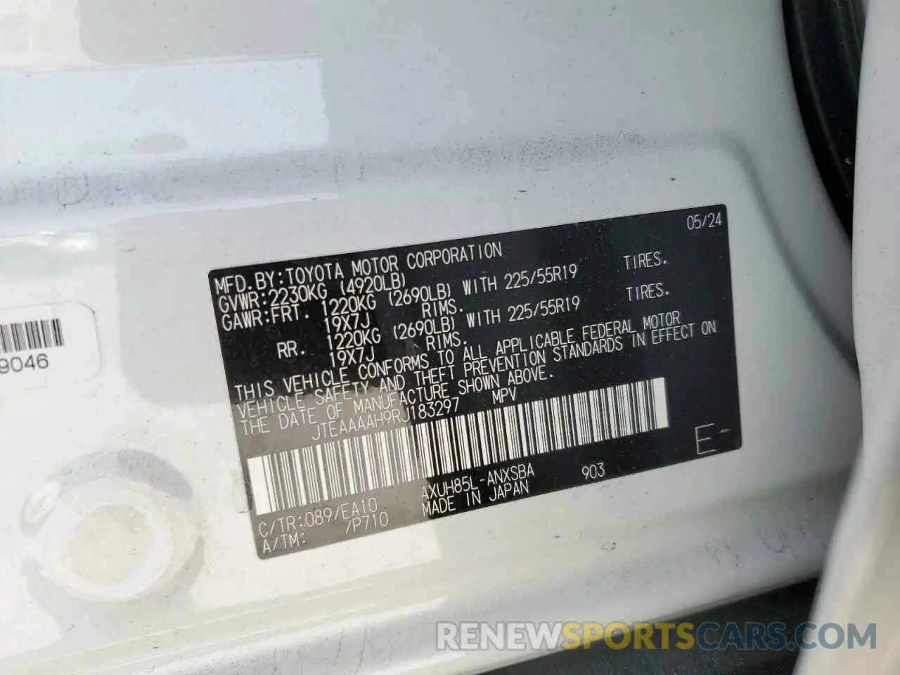 15 fotografías del automóvil dañado JTEAAAAH9RJ183297 TOYOTA VENZA 2024