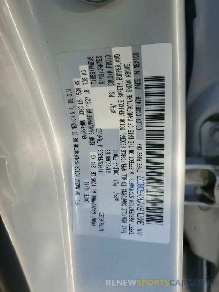 12 fotografías del automóvil dañado 3MYDLBYV0KY508077 TOYOTA YARIS 2019