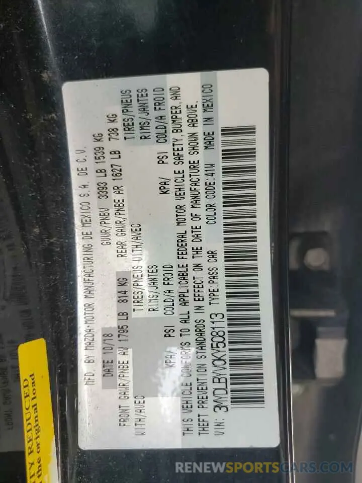 15 fotografías del automóvil dañado 3MYDLBYV0KY508113 TOYOTA YARIS 2019