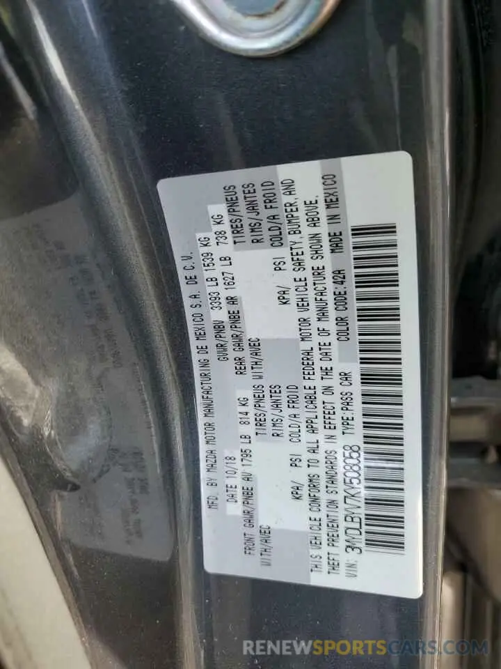 12 fotografías del automóvil dañado 3MYDLBYV7KY508058 TOYOTA YARIS 2019
