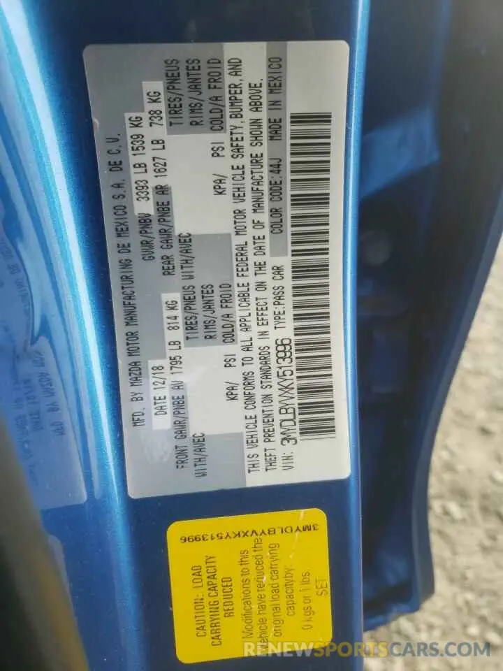 10 fotografías del automóvil dañado 3MYDLBYVXKY513996 TOYOTA YARIS 2019