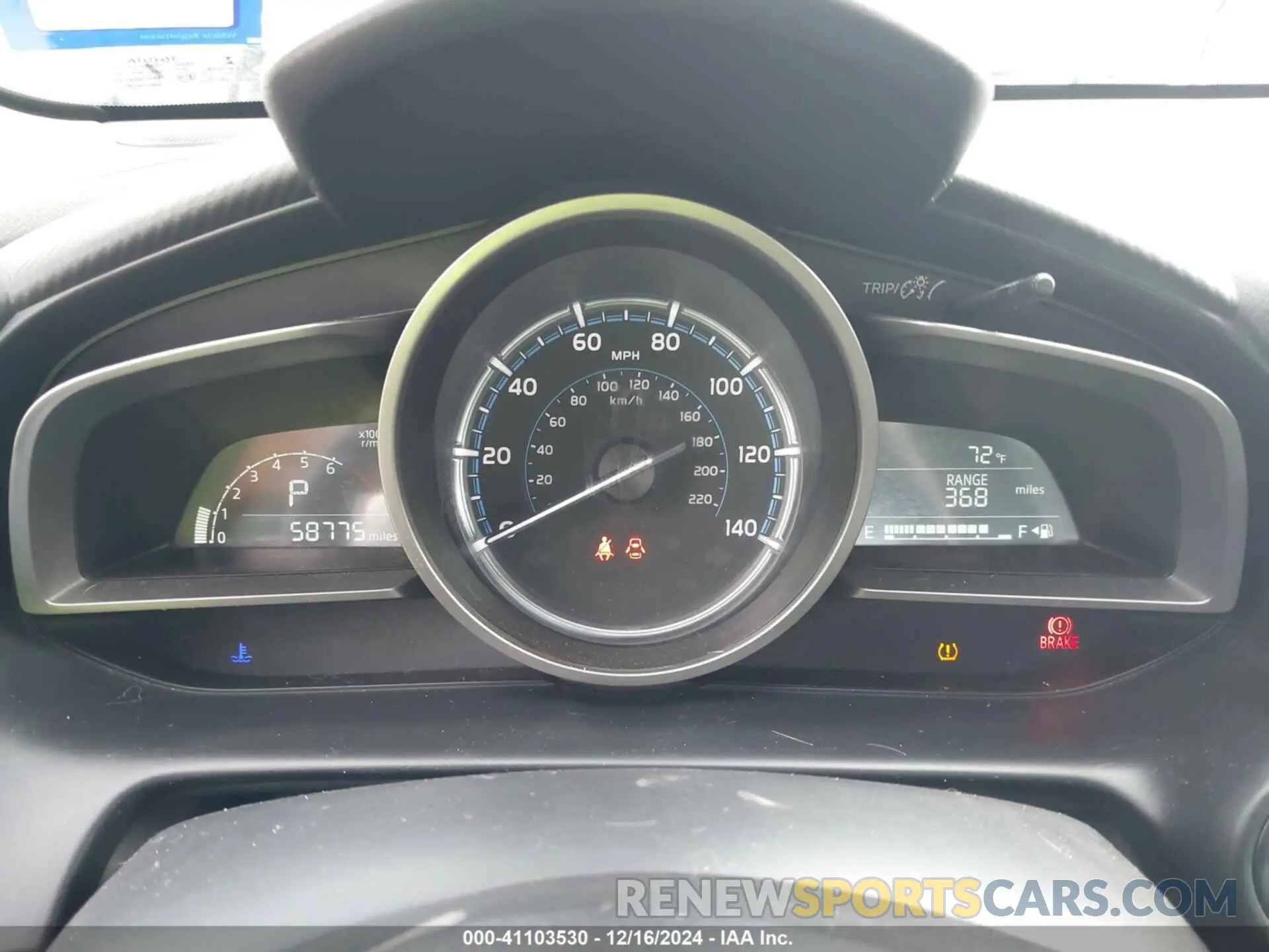 16 fotografías del automóvil dañado 3MYDLBJV0LY704631 TOYOTA YARIS 2020