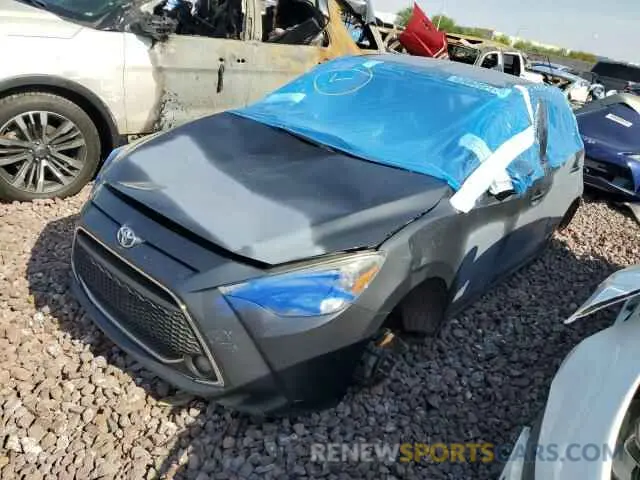1 fotografías del automóvil dañado 3MYDLBJV1LY700054 TOYOTA YARIS 2020