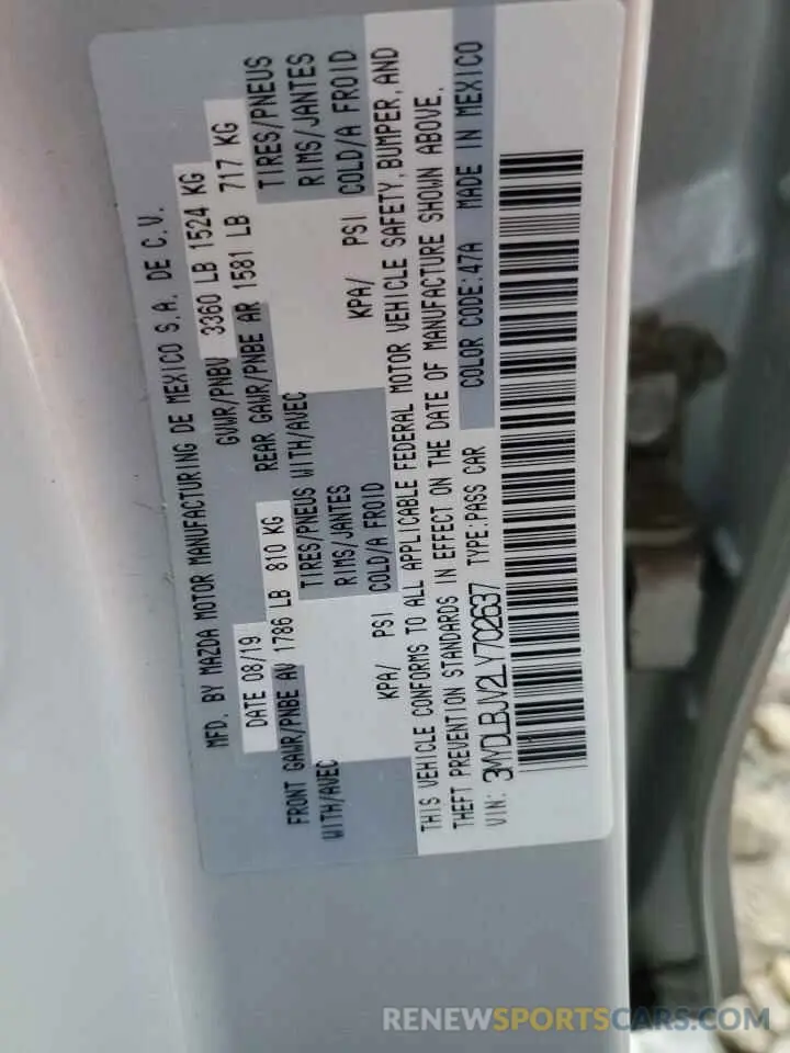 12 fotografías del automóvil dañado 3MYDLBJV2LY702637 TOYOTA YARIS 2020