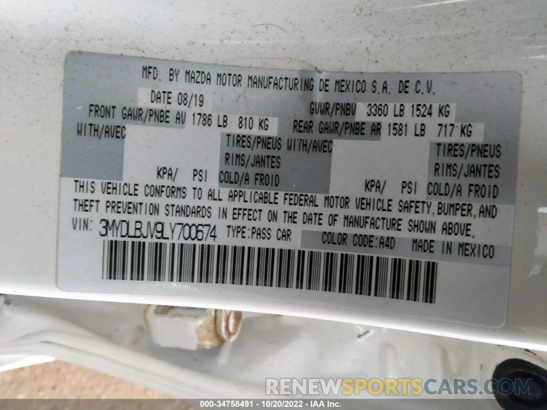 9 fotografías del automóvil dañado 3MYDLBJV9LY700674 TOYOTA YARIS HATCHBACK 2020