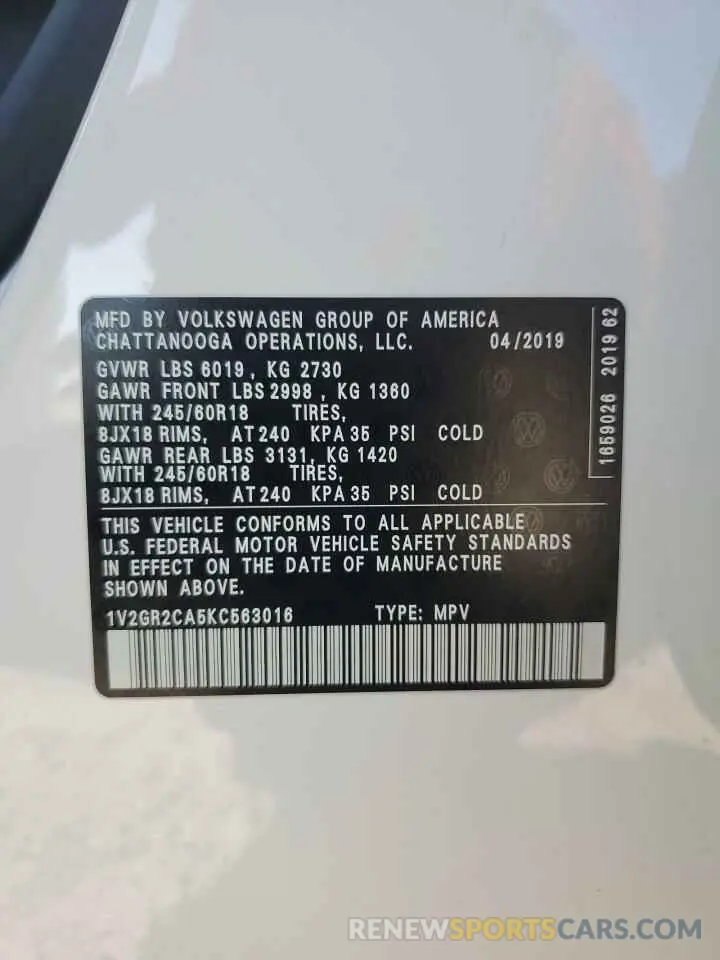 14 fotografías del automóvil dañado 1V2GR2CA5KC563016 VOLKSWAGEN ATLAS 2019