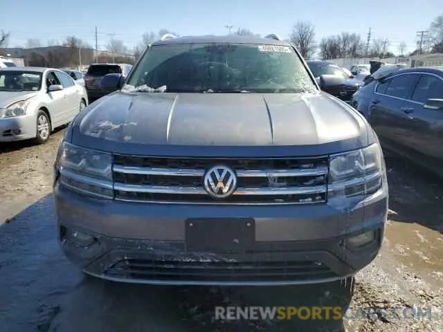 5 fotografías del automóvil dañado 1V2UR2CA1KC558768 VOLKSWAGEN ATLAS 2019