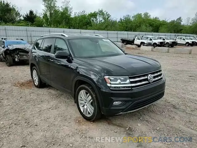 14 fotografías del automóvil dañado 1V2UR2CA4KC522363 VOLKSWAGEN ATLAS 2019