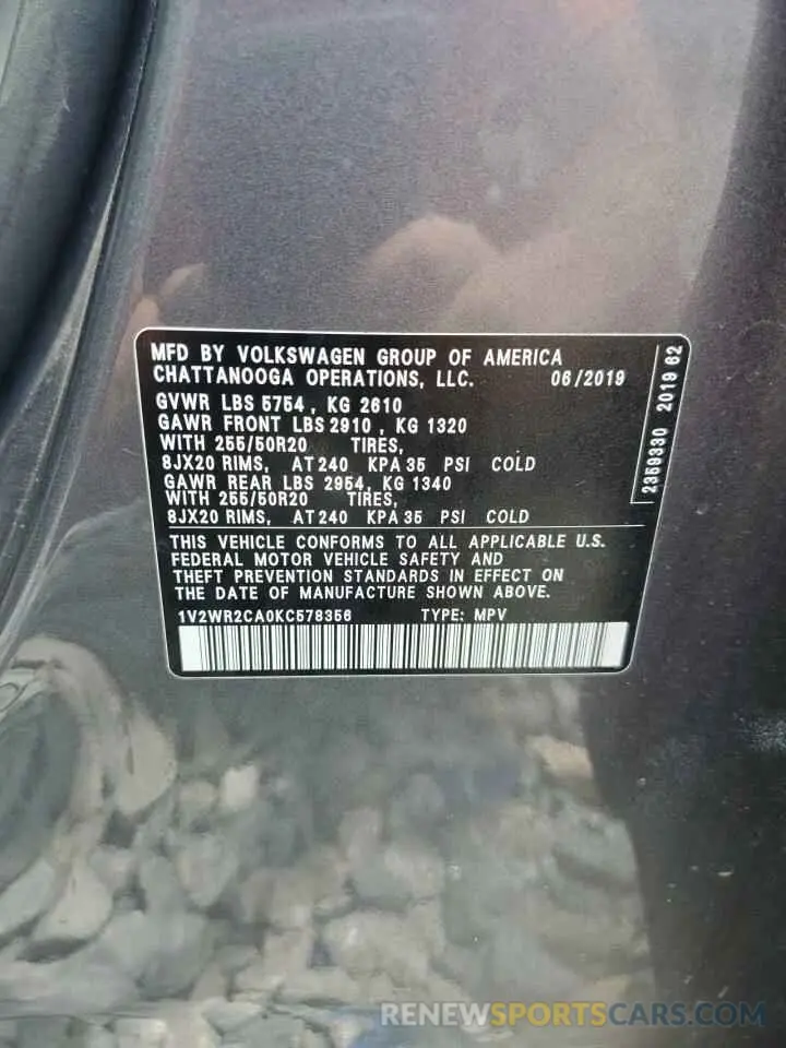 13 fotografías del automóvil dañado 1V2WR2CA0KC578356 VOLKSWAGEN ATLAS 2019