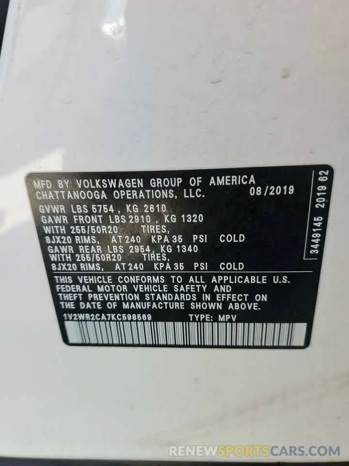 15 fotografías del automóvil dañado 1V2WR2CA7KC598569 VOLKSWAGEN ATLAS 2019