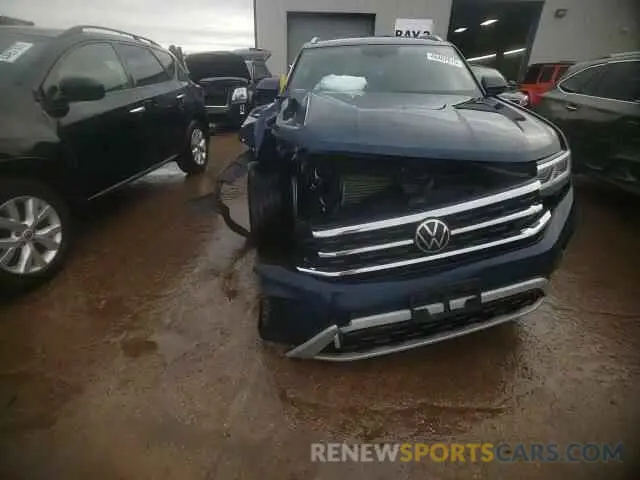 13 fotografías del automóvil dañado 1V21E2CA3LC210406 VOLKSWAGEN ATLAS 2020