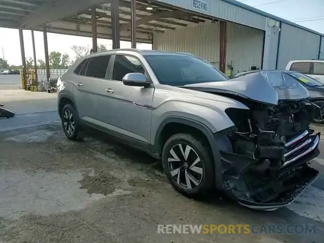 15 fotografías del automóvil dañado 1V23C2CA6LC226467 VOLKSWAGEN ATLAS 2020