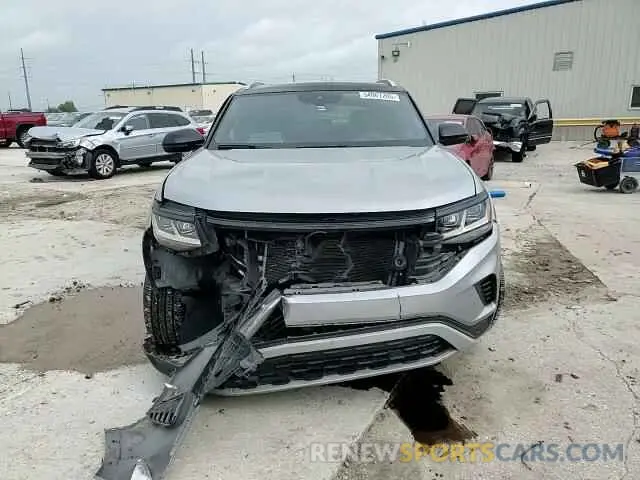 14 fotografías del automóvil dañado 1V2ME2CA7LC215380 VOLKSWAGEN ATLAS 2020