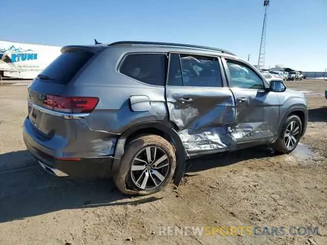 3 fotografías del automóvil dañado 1V2DP2CA6NC533553 VOLKSWAGEN ATLAS 2022