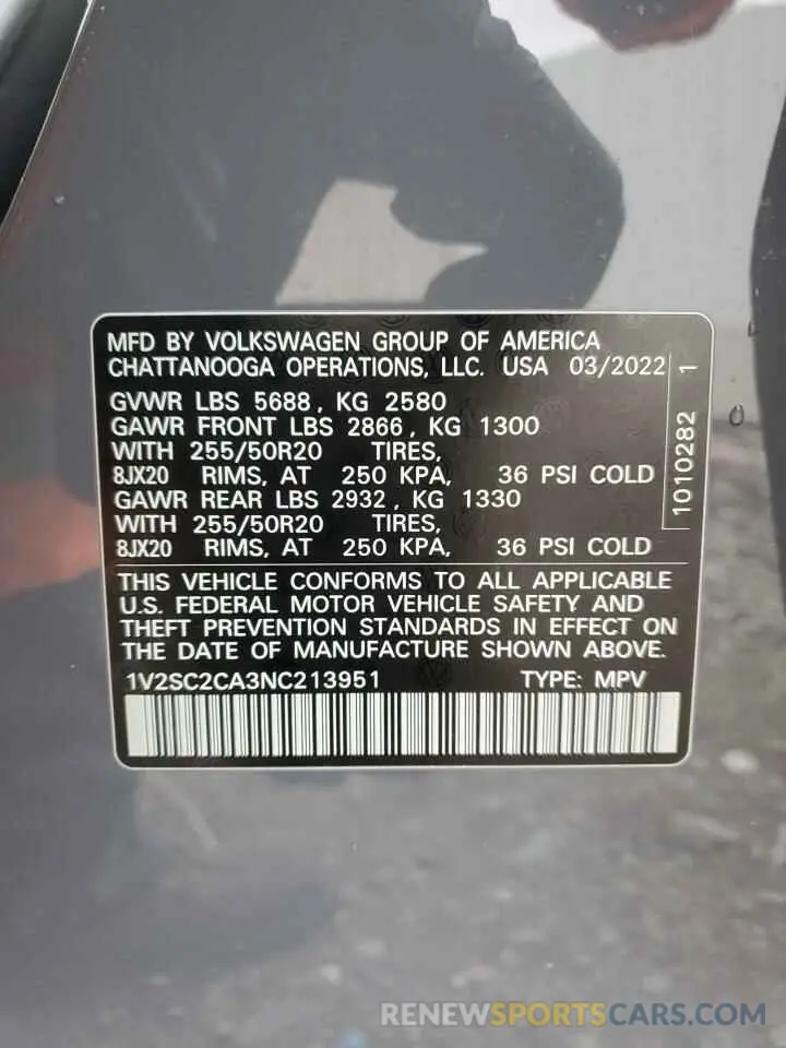 14 fotografías del automóvil dañado 1V2SC2CA3NC213951 VOLKSWAGEN ATLAS 2022