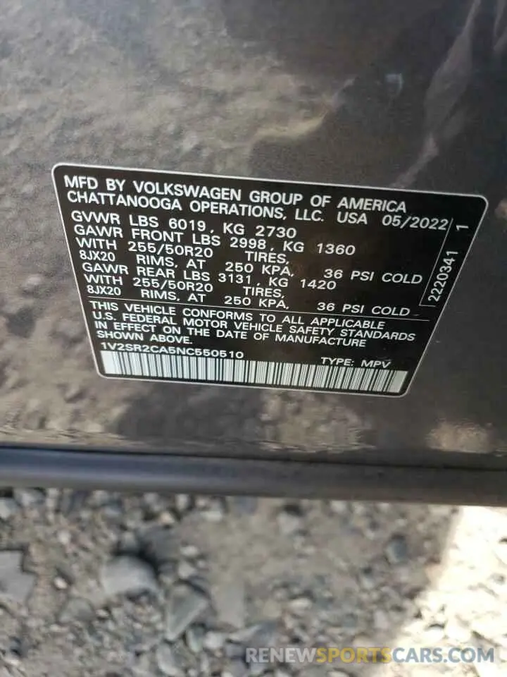 13 fotografías del automóvil dañado 1V2SR2CA5NC550510 VOLKSWAGEN ATLAS 2022