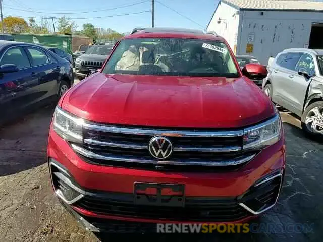 14 fotografías del automóvil dañado 1V2FR2CA7PC512961 VOLKSWAGEN ATLAS 2023