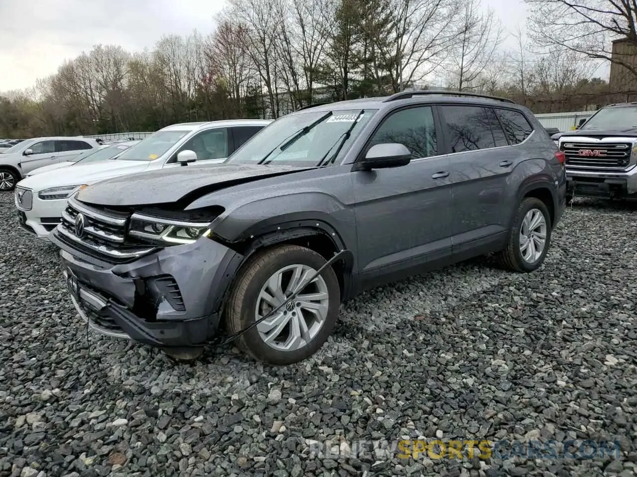 1 fotografías del automóvil dañado 1V2HR2CA0PC522210 VOLKSWAGEN ATLAS 2023