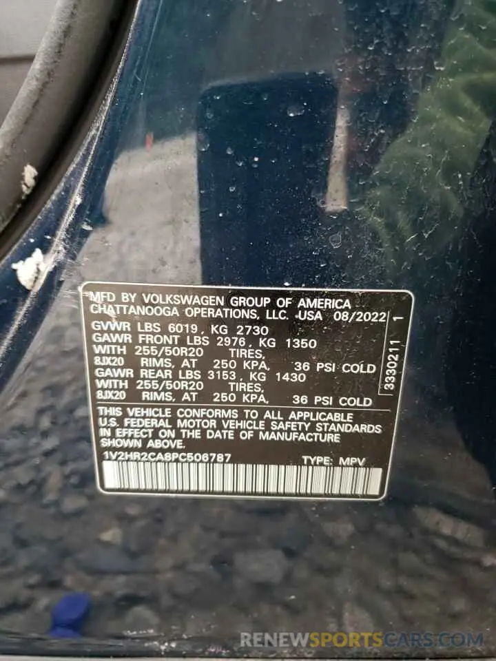 13 fotografías del automóvil dañado 1V2HR2CA8PC506787 VOLKSWAGEN ATLAS 2023