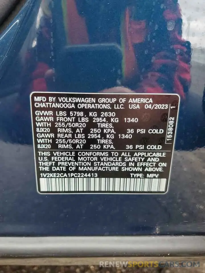 14 fotografías del automóvil dañado 1V2KE2CA1PC224413 VOLKSWAGEN ATLAS 2023