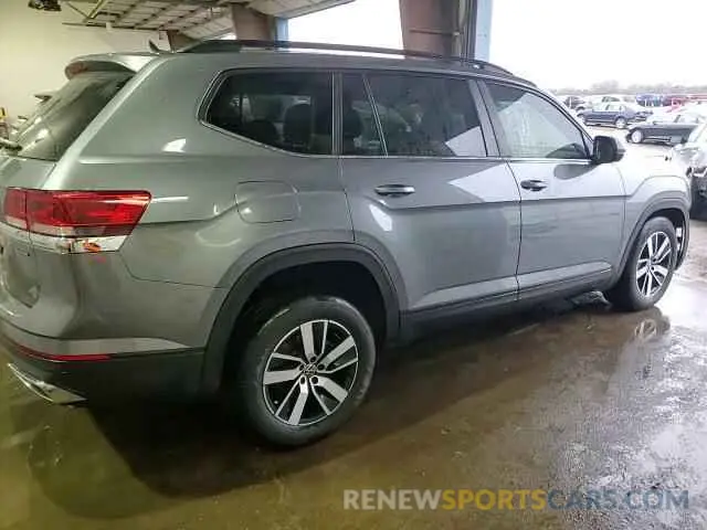 15 fotografías del automóvil dañado 1V2LP2CA2PC506719 VOLKSWAGEN ATLAS 2023