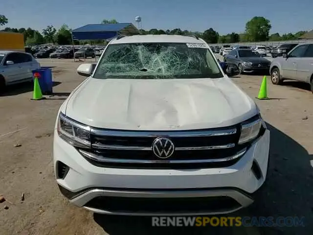 12 fotografías del automóvil dañado 1V2WR2CA1PC530856 VOLKSWAGEN ATLAS 2023
