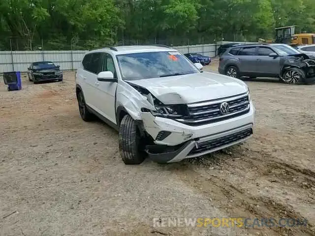 11 fotografías del automóvil dañado 1V2WR2CA5PC557834 VOLKSWAGEN ATLAS 2023
