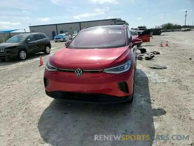 15 fotografías del automóvil dañado 1V2WNPE83PC032404 VOLKSWAGEN ID.4 PRO S 2023