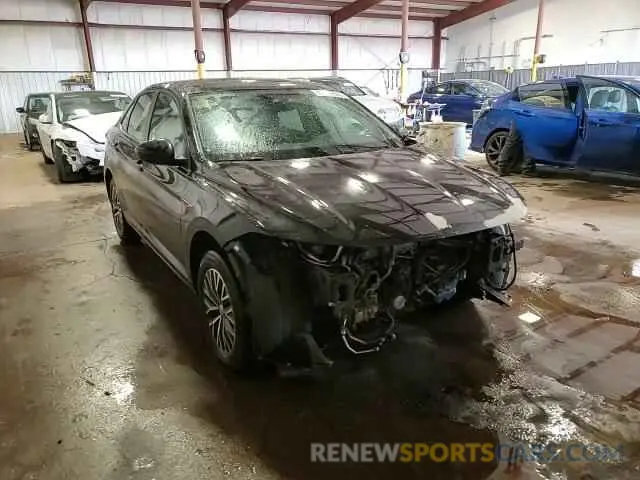 14 fotografías del automóvil dañado 3VWC57BU0LM082947 VOLKSWAGEN JETTA 2020