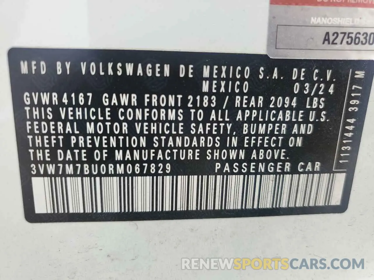15 fotografías del automóvil dañado 3VW7M7BU0RM067829 VOLKSWAGEN JETTA 2024