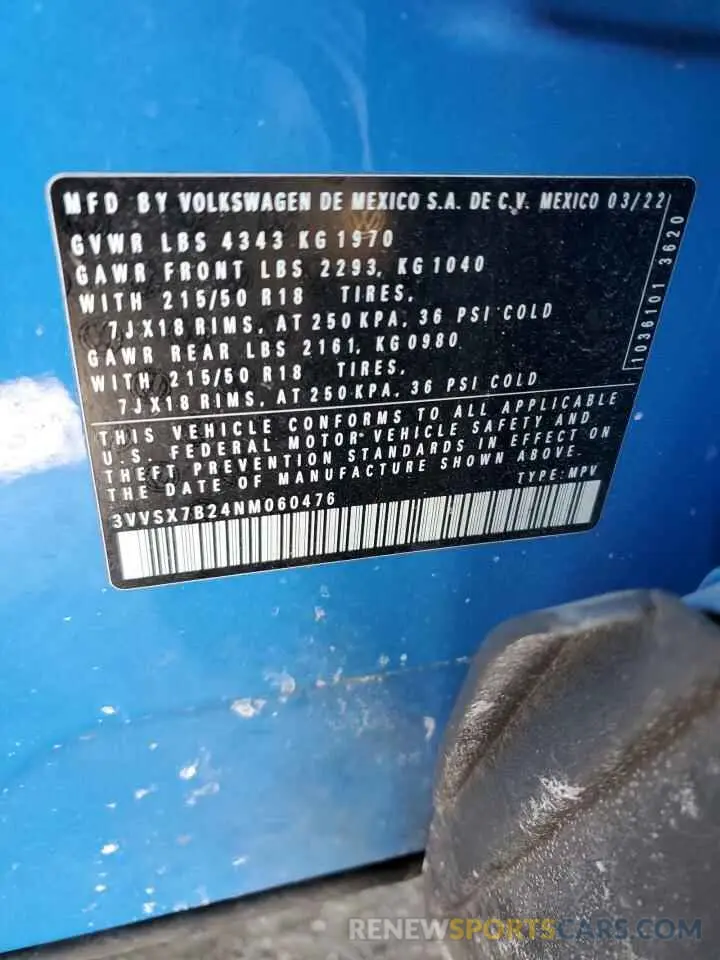 14 fotografías del automóvil dañado 3VVSX7B24NM060476 VOLKSWAGEN TAOS SE 2022