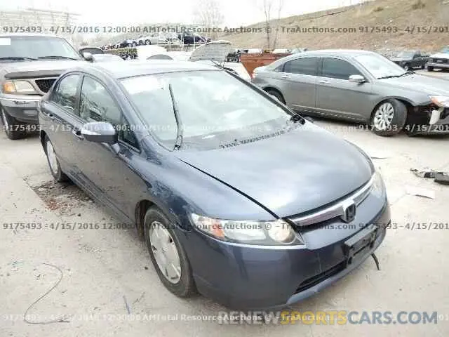 2 fotografías del automóvil dañado 3VVSX7B23PM315296 VOLKSWAGEN TAOS SE 2023