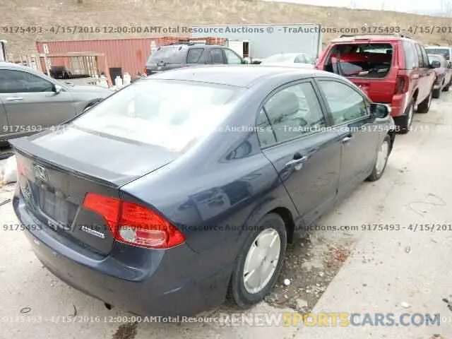 3 fotografías del automóvil dañado 3VVSX7B23PM315296 VOLKSWAGEN TAOS SE 2023