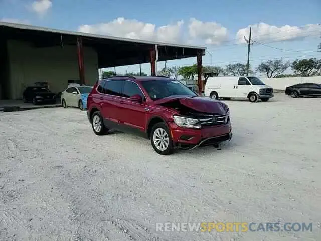 14 fotografías del automóvil dañado 3VV3B7AX5KM153566 VOLKSWAGEN TIGUAN 2019