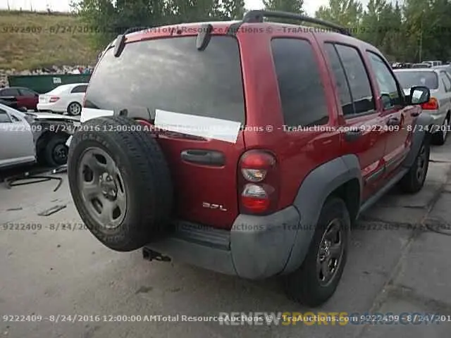 3 fotografías del automóvil dañado 3VV4B7AX5KM008872 VOLKSWAGEN TIGUAN 2019