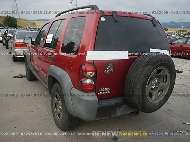 4 fotografías del automóvil dañado 3VV4B7AX5KM008872 VOLKSWAGEN TIGUAN 2019