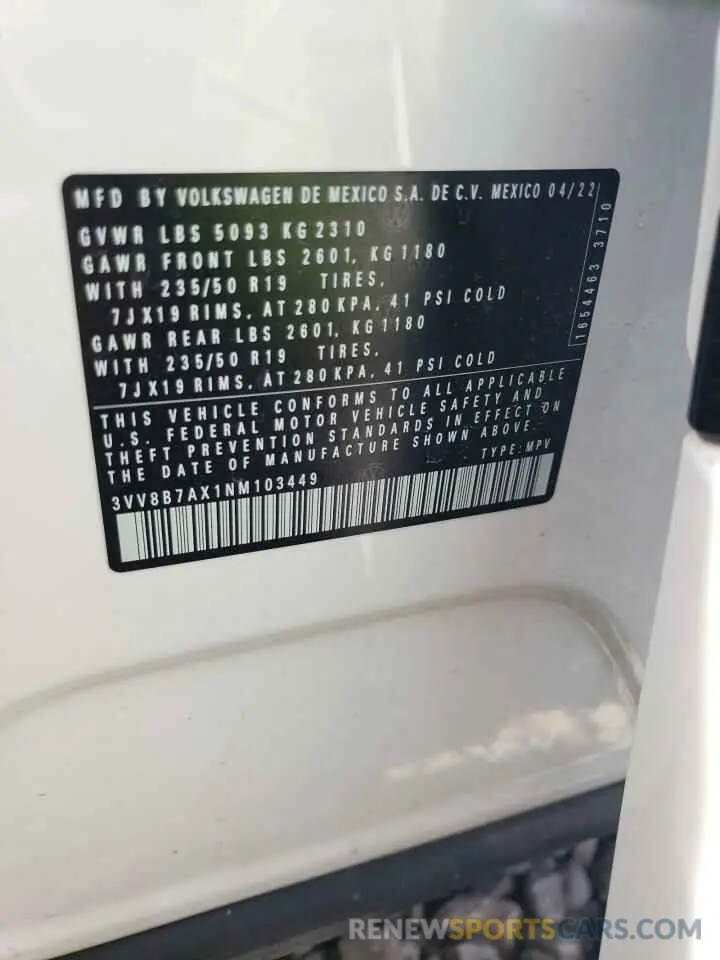 14 fotografías del automóvil dañado 3VV8B7AX1NM103449 VOLKSWAGEN TIGUAN 2022