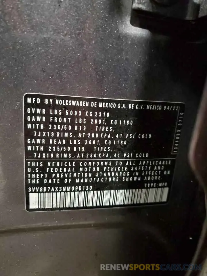 14 fotografías del automóvil dañado 3VV8B7AX3NM095130 VOLKSWAGEN TIGUAN 2022