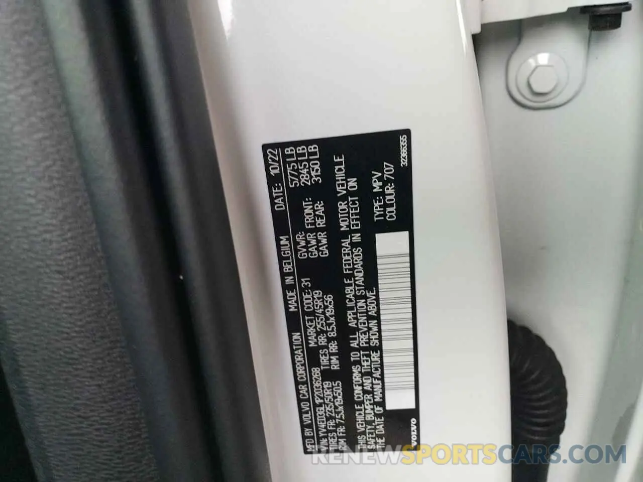 13 fotografías del automóvil dañado YV4ED3GL1P2036268 VOLVO C40 RECHAR 2023
