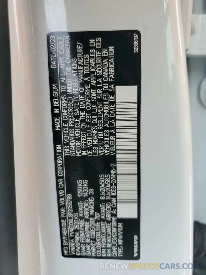 13 fotografías del automóvil dañado YV4ED3GL8P2056789 VOLVO C40 RECHAR 2023