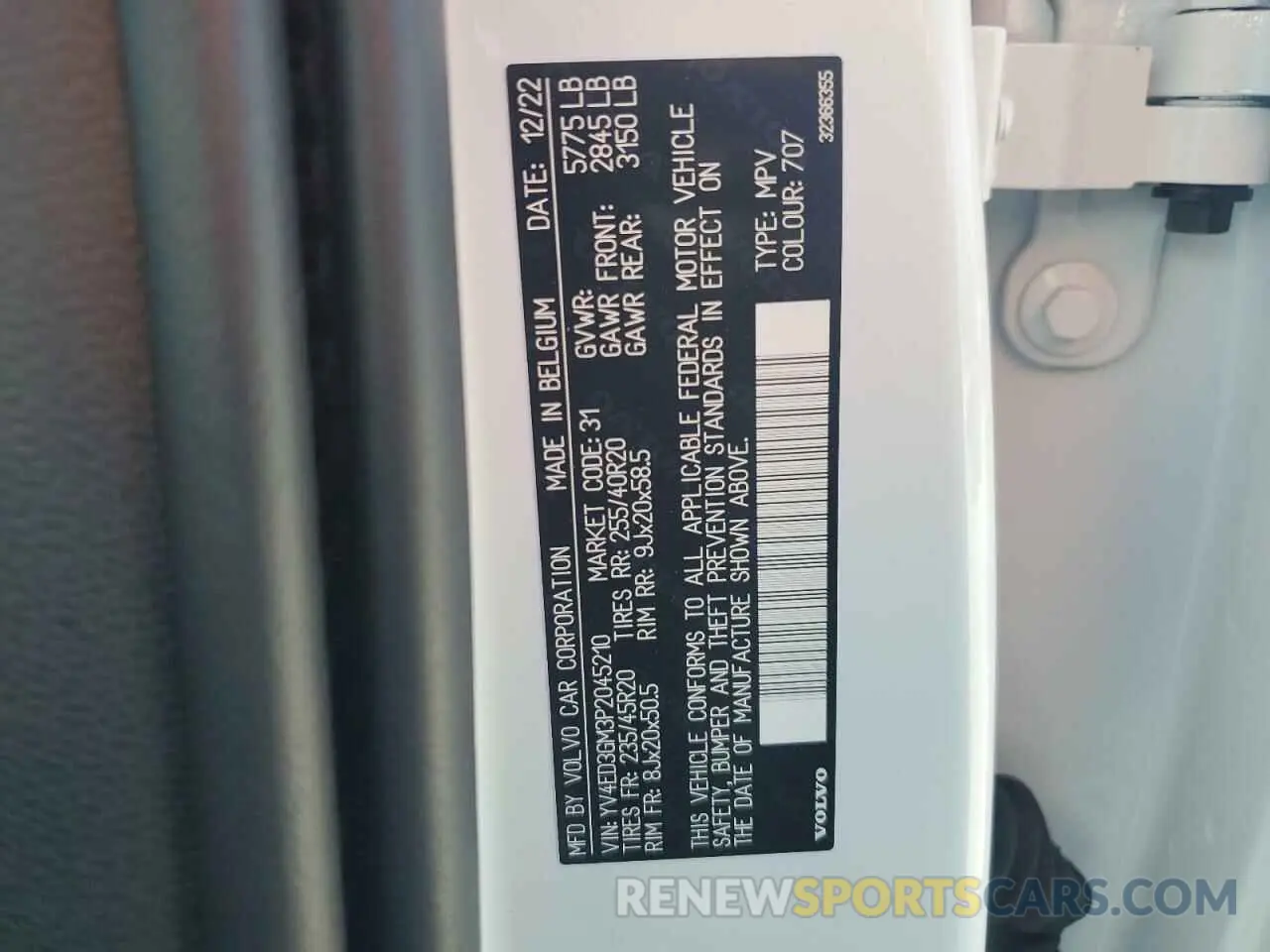 13 fotografías del automóvil dañado YV4ED3GM3P2045210 VOLVO C40 RECHAR 2023