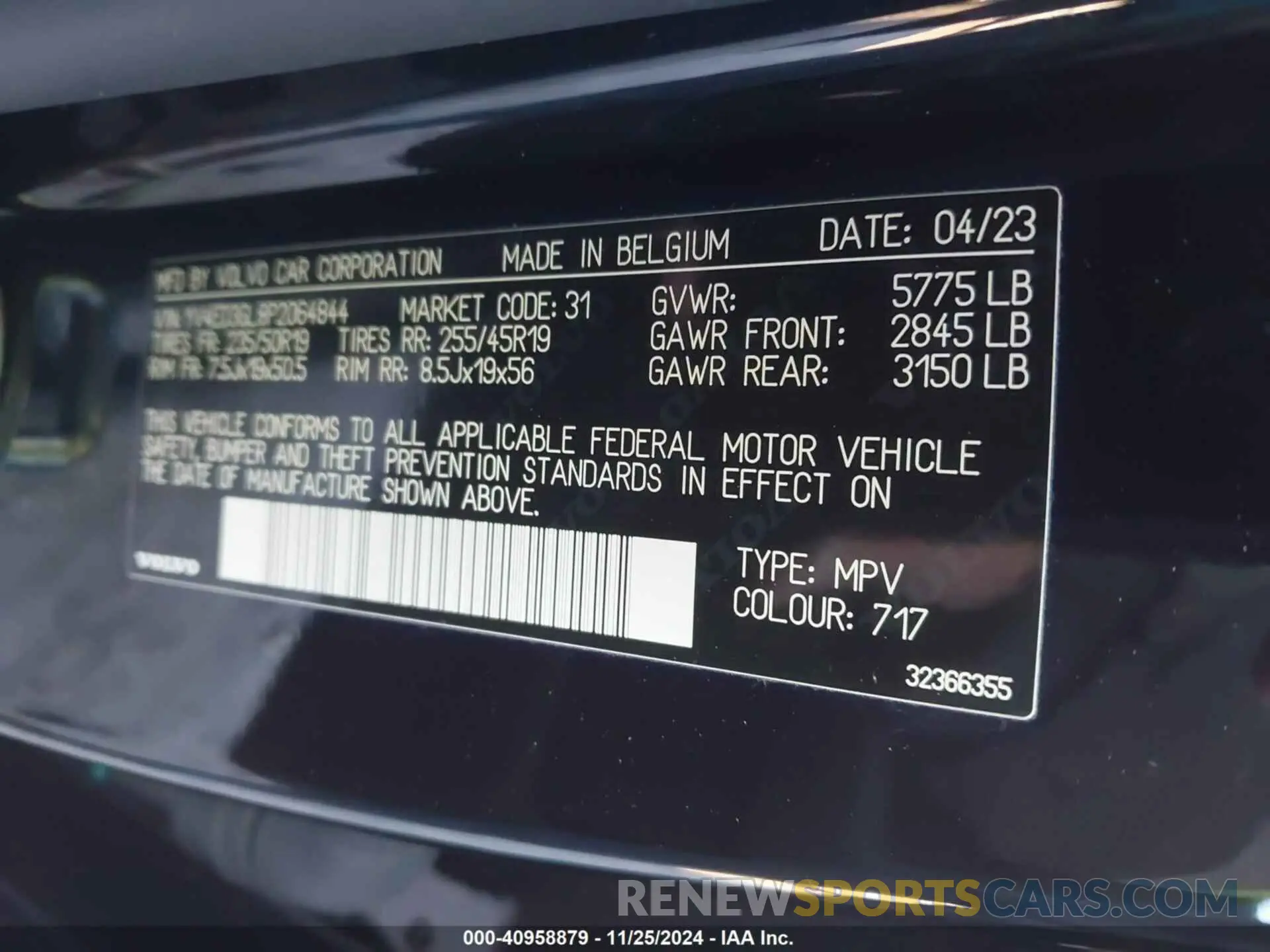 9 fotografías del automóvil dañado YV4ED3GL8P2064844 VOLVO C40 RECHARGE PURE ELECTRIC 2023