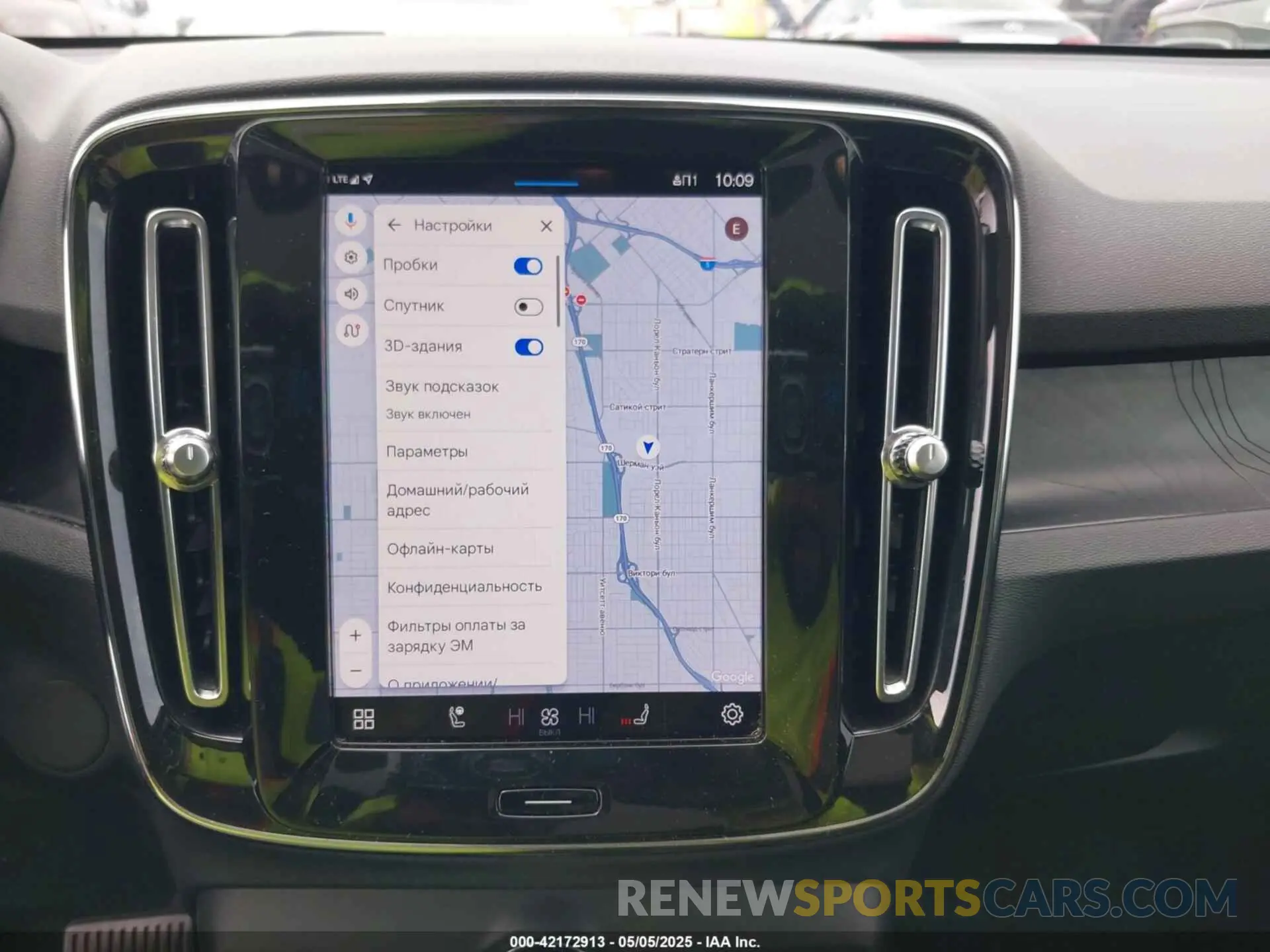 18 fotografías del automóvil dañado YV4ED3GLXP2064957 VOLVO C40 RECHARGE PURE ELECTRIC 2023