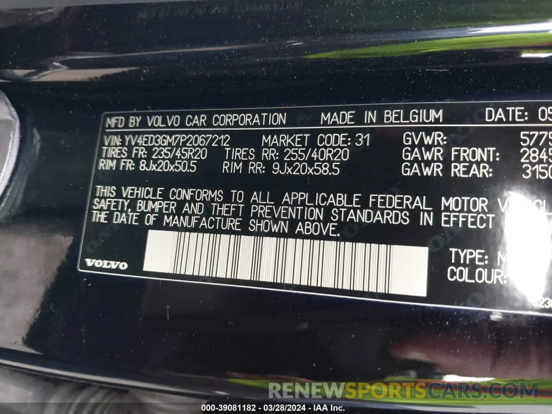 9 fotografías del automóvil dañado YV4ED3GM7P2067212 VOLVO C40 RECHARGE PURE ELECTRIC 2023